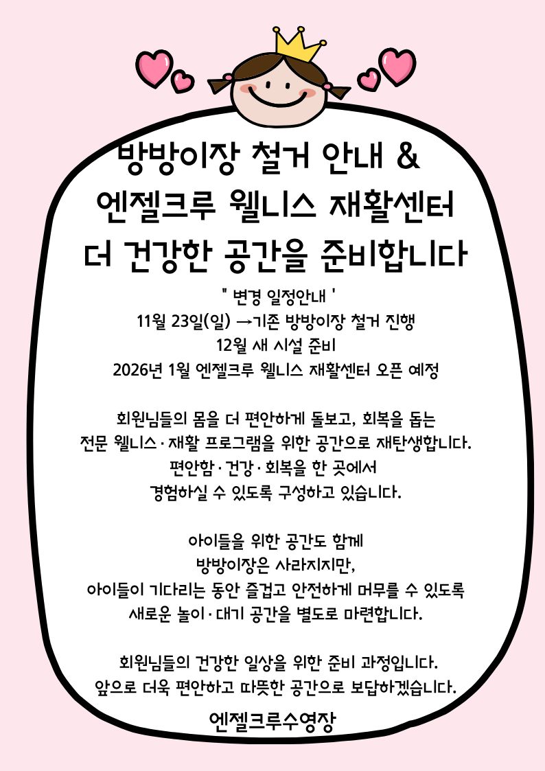 f08fb628c17da7043a207c083f7222bf_1763117049_6833.jpg f08fb628c17da7043a207c083f7222bf_1763117049_6833.jpg