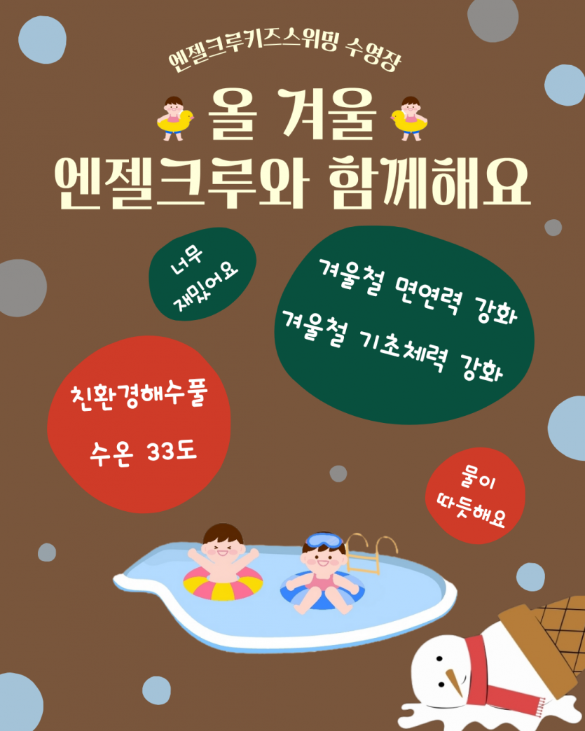 ee6ba9a6527f9024f17a89511be4cf0c_1762520249_4876.png